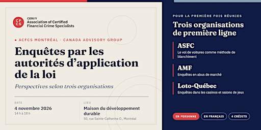 Enquêtes par les autorités d'application de la loi