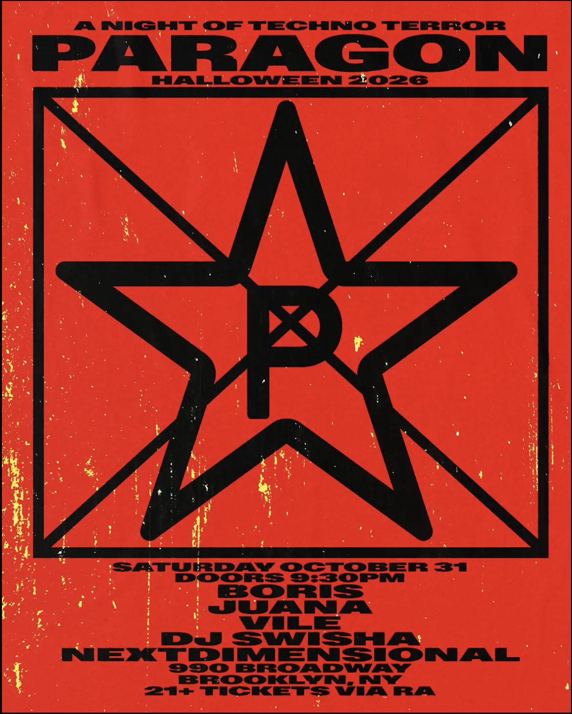 Halloween: Boris, Juana, VILE + DJ SWISHA, nextdimensional