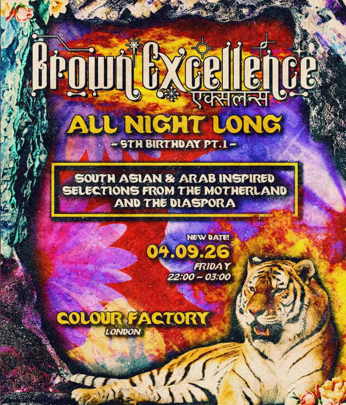 Brown Excellence - 5th Birthday 