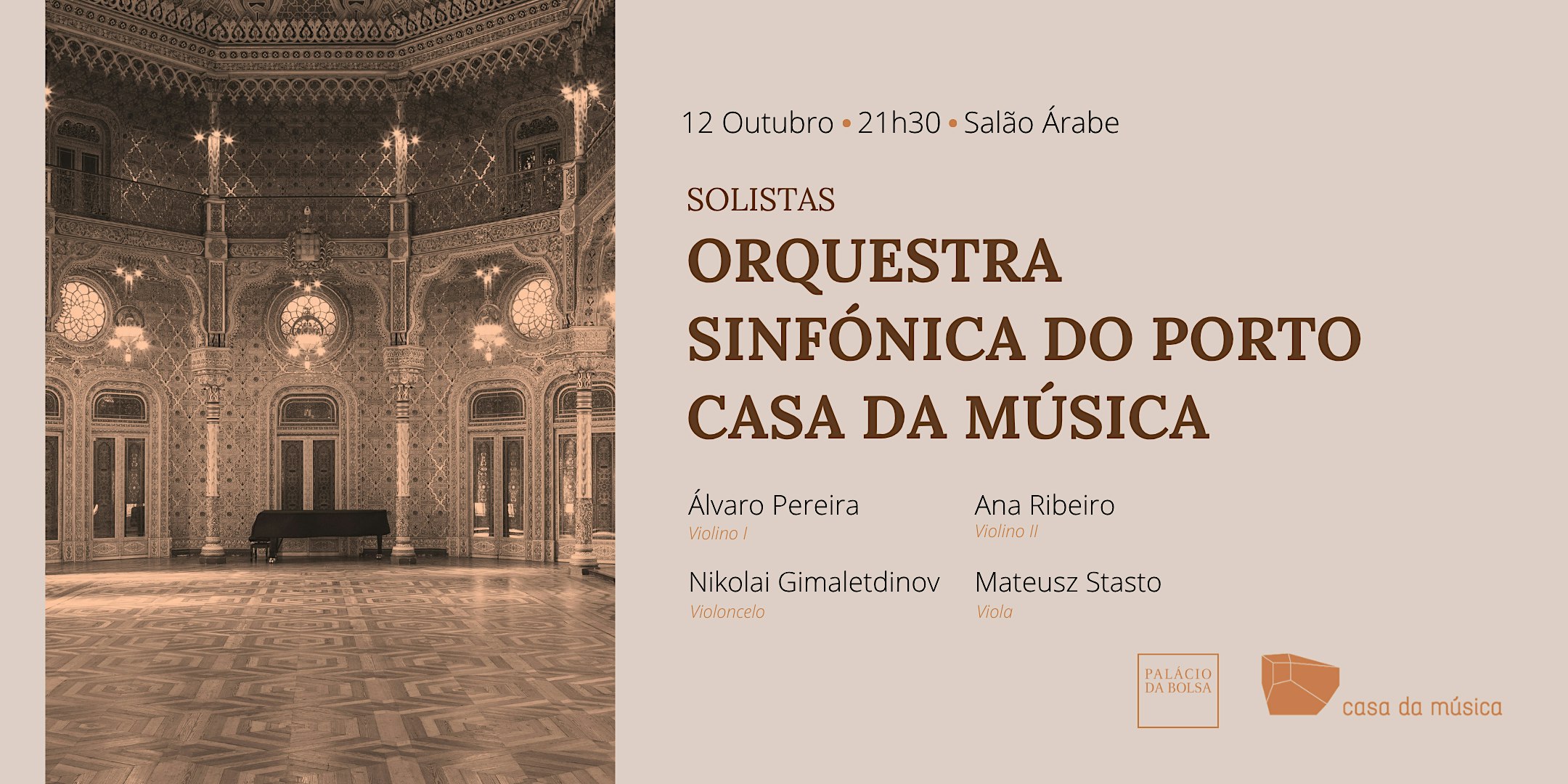 Solistas Orq. Sinfónica Porto Casa da Música | Salão Árabe | Joseph Haydn