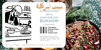 In the Kitchen with Chef Izzeldin Bukhari