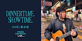 PizzaExpress Live Music Performance - Daniel 張卓堯