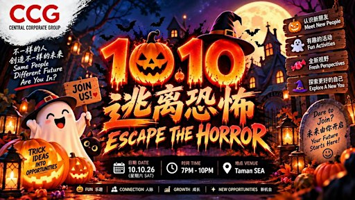 10.10 HALLOWEEN- ESCAPE THE HORROR