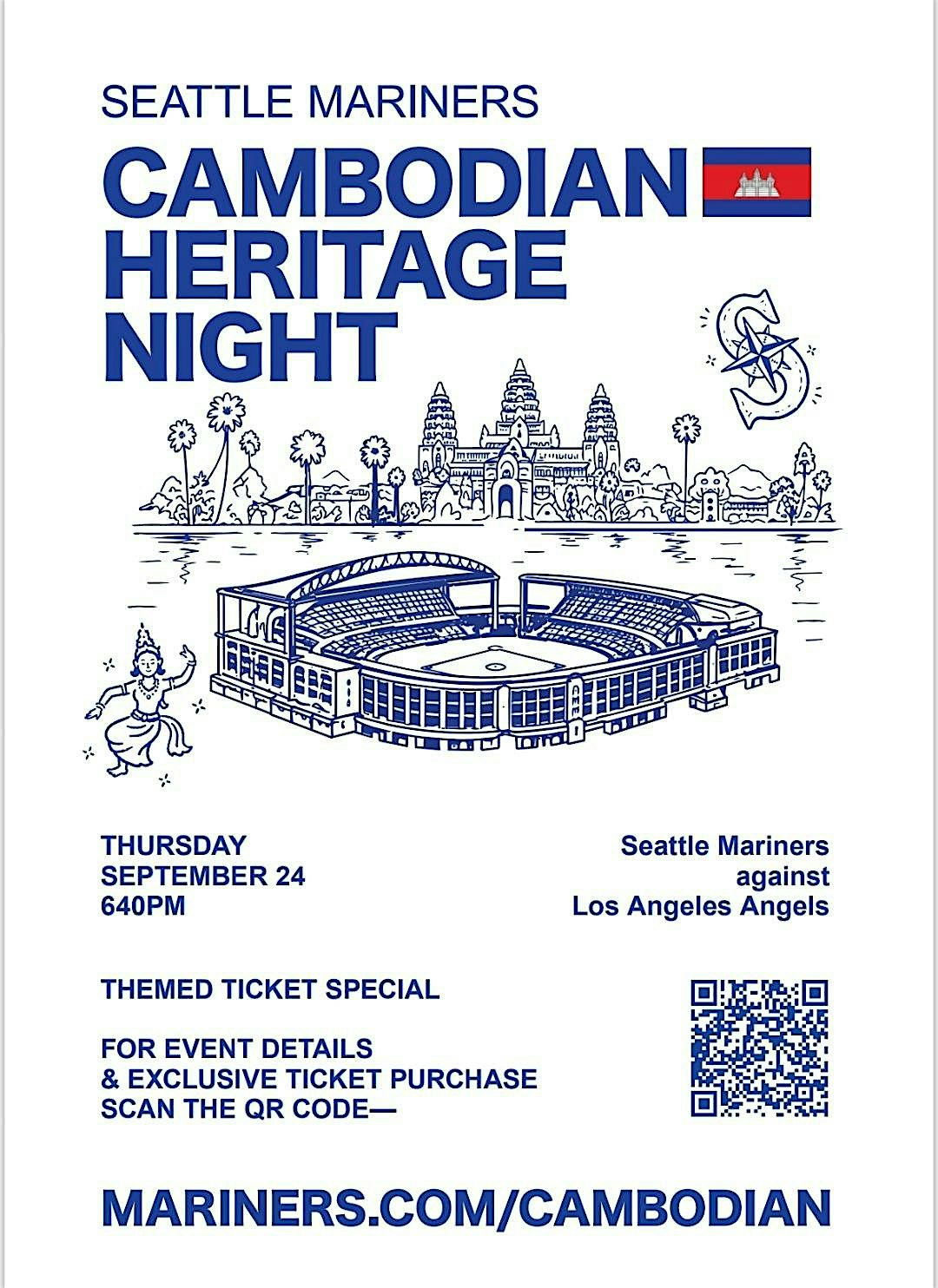Cambodian Heritage Night Afterparty