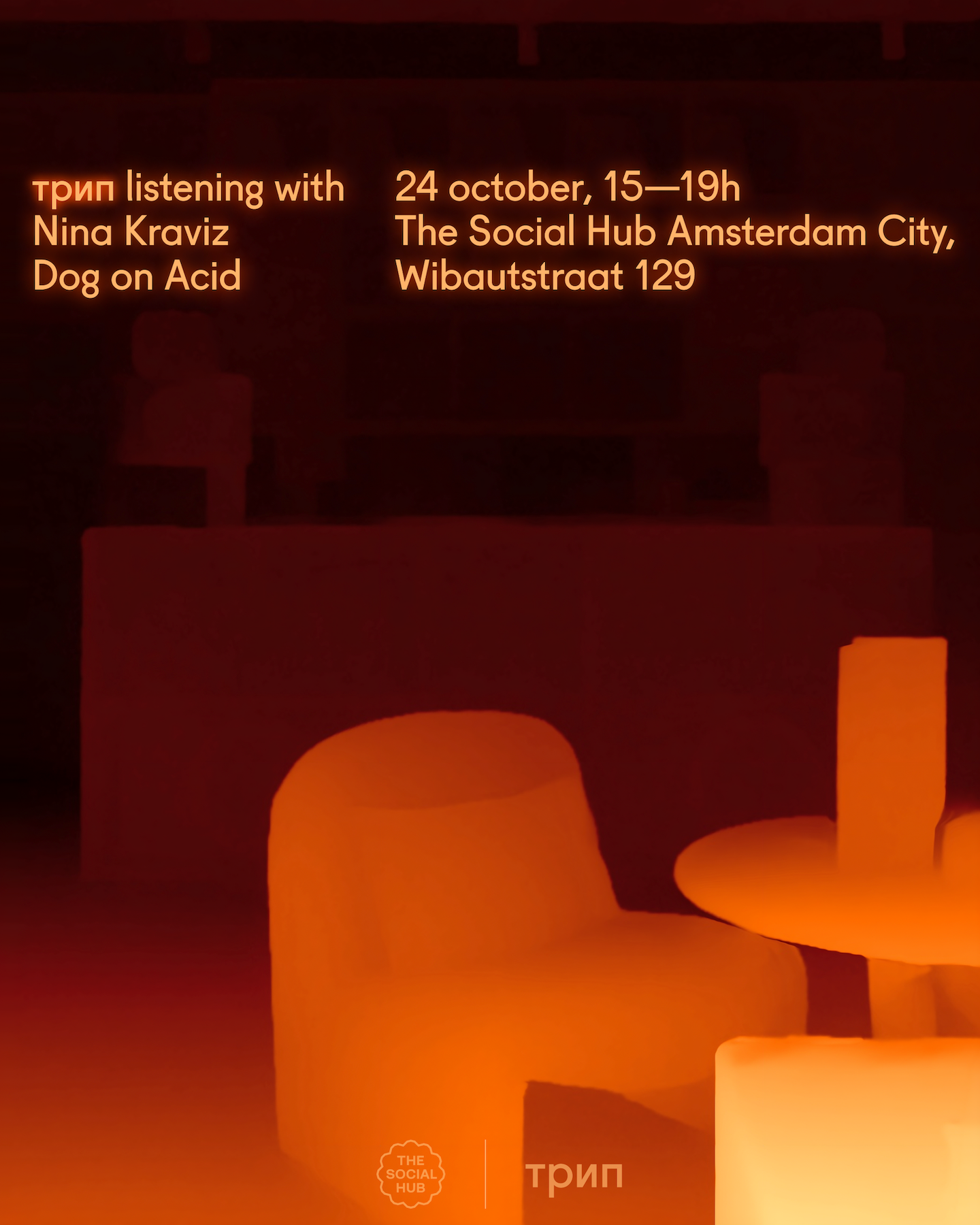 trip listening w/ Nina Kraviz & Dog on Acid