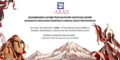 2026 Hamazkayin Arax Dance Ensemble Annual Performance