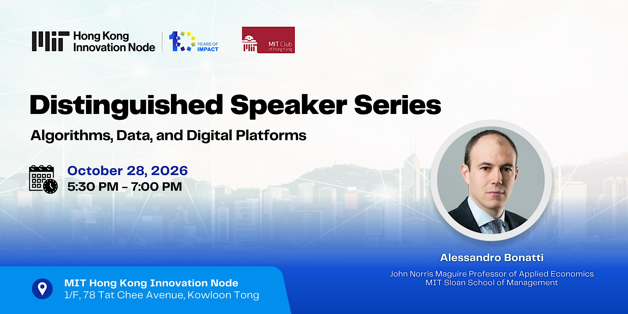 MIT Distinguished Speaker Series: Algorithms, Data, and Digital Platforms