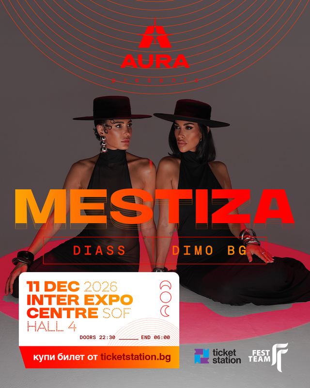 AURA pres. MESTIZA