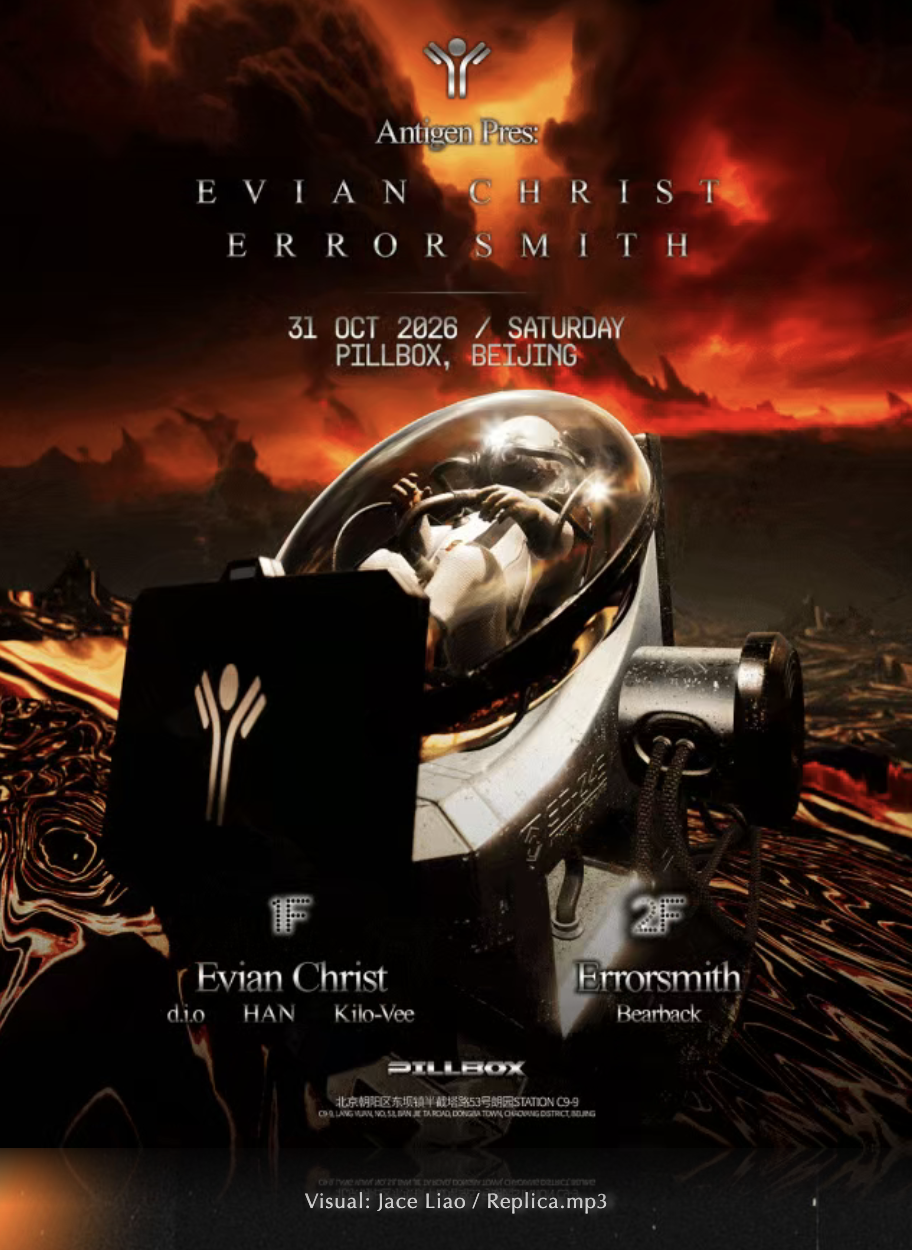 Antigen pres. Evian Christ + Errorsmith