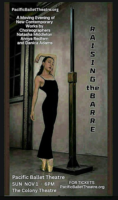 Raising The Barre