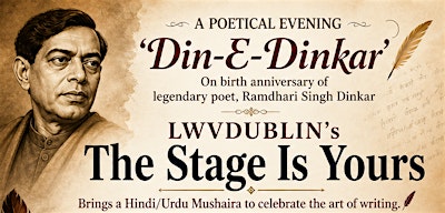 Din-E-Dinkar