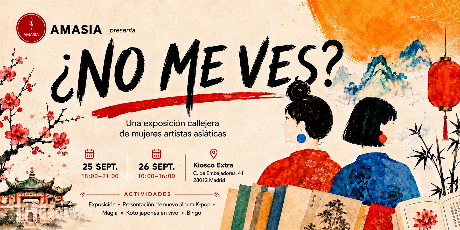 ¿No me ves? Una exposición callejera de artistas mujeres asiáticas
