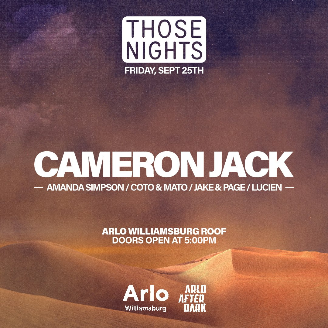 Those Nights - September 25th