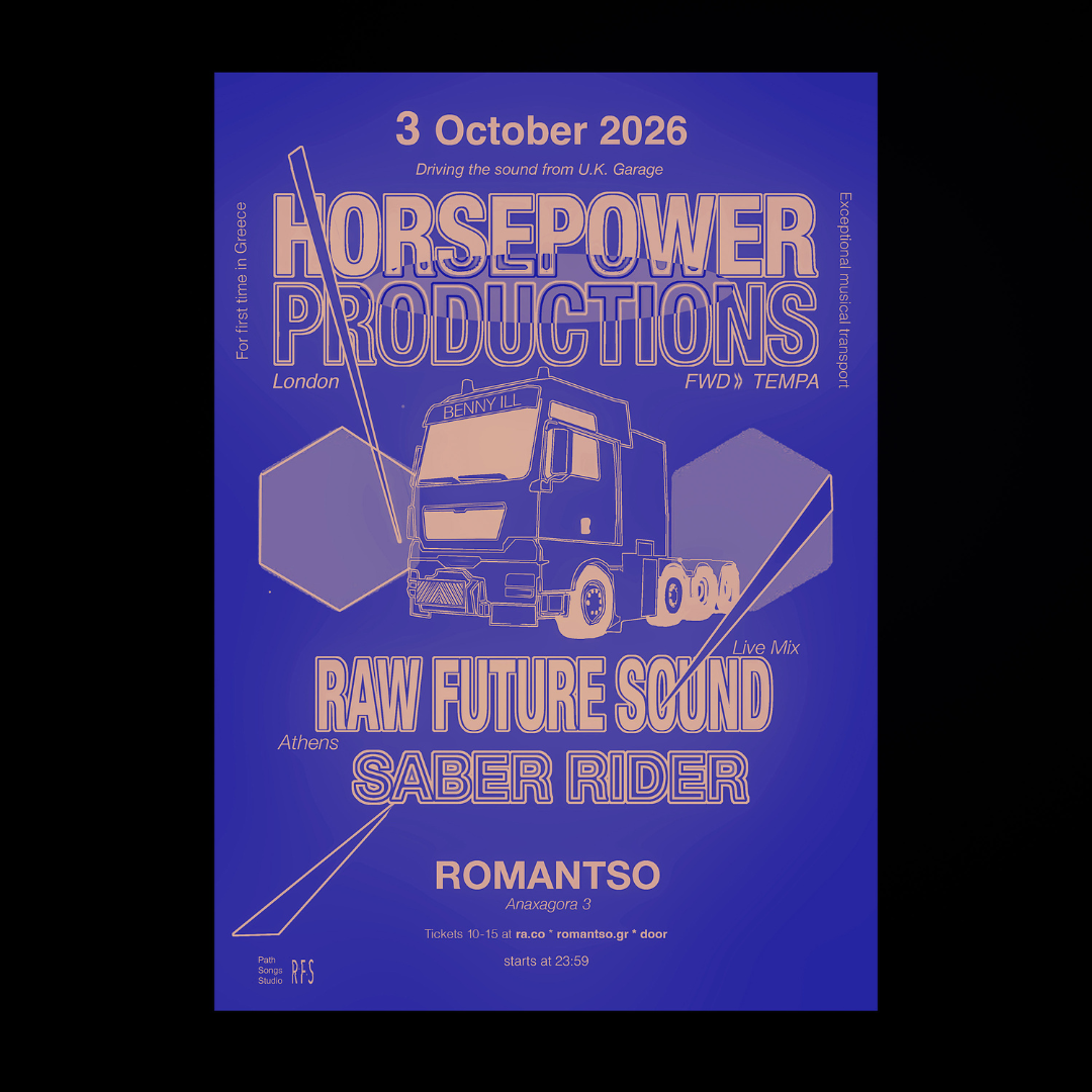 Horsepower Productions with Raw Future Sound & Saber Rider