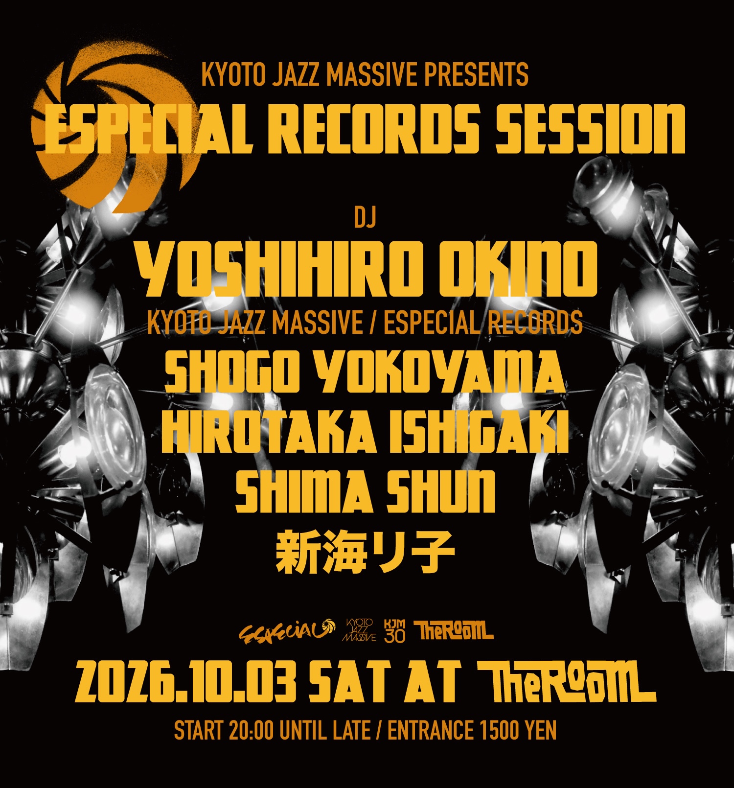 ESPECIAL RECORDS SESSION