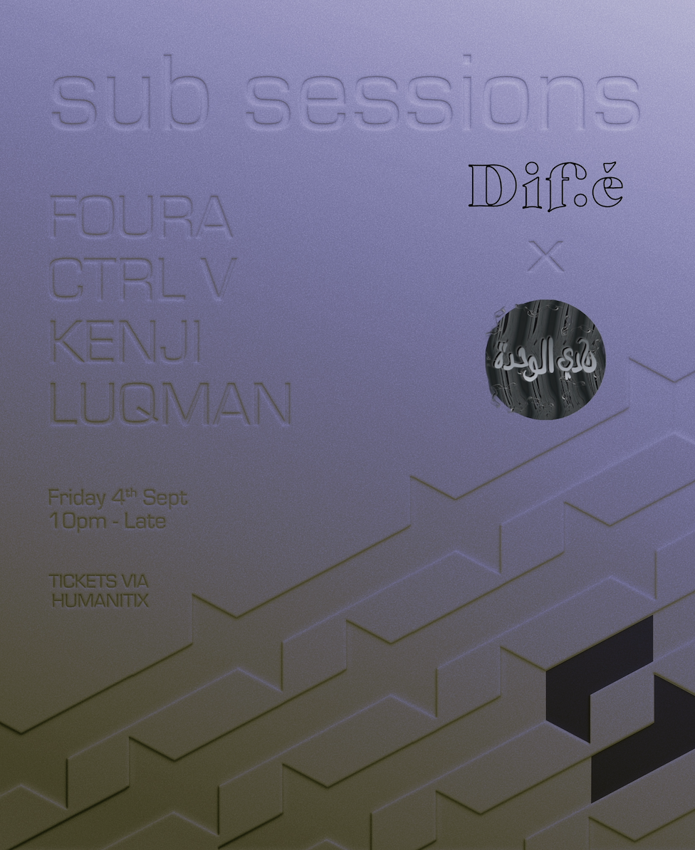 DIFÉ x CLUB UNITY pres. Sub Sessions