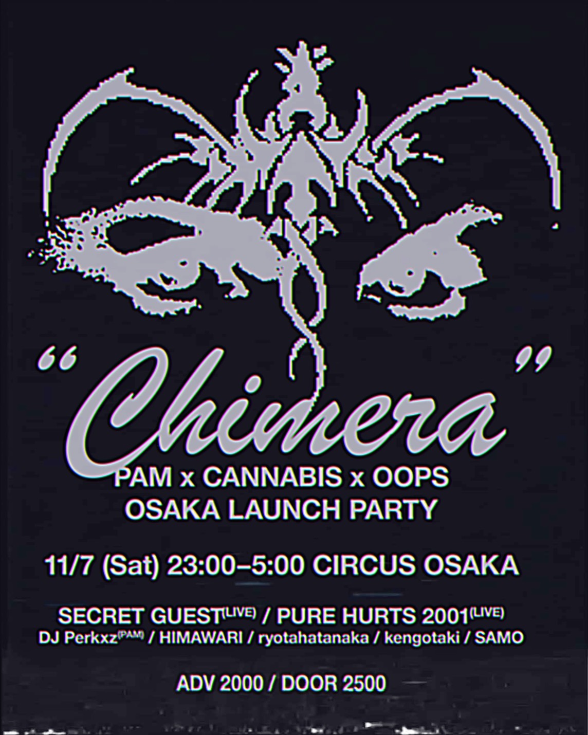 PAM x CANNABIS x OOPS OSAKA LAUNCH PARTY