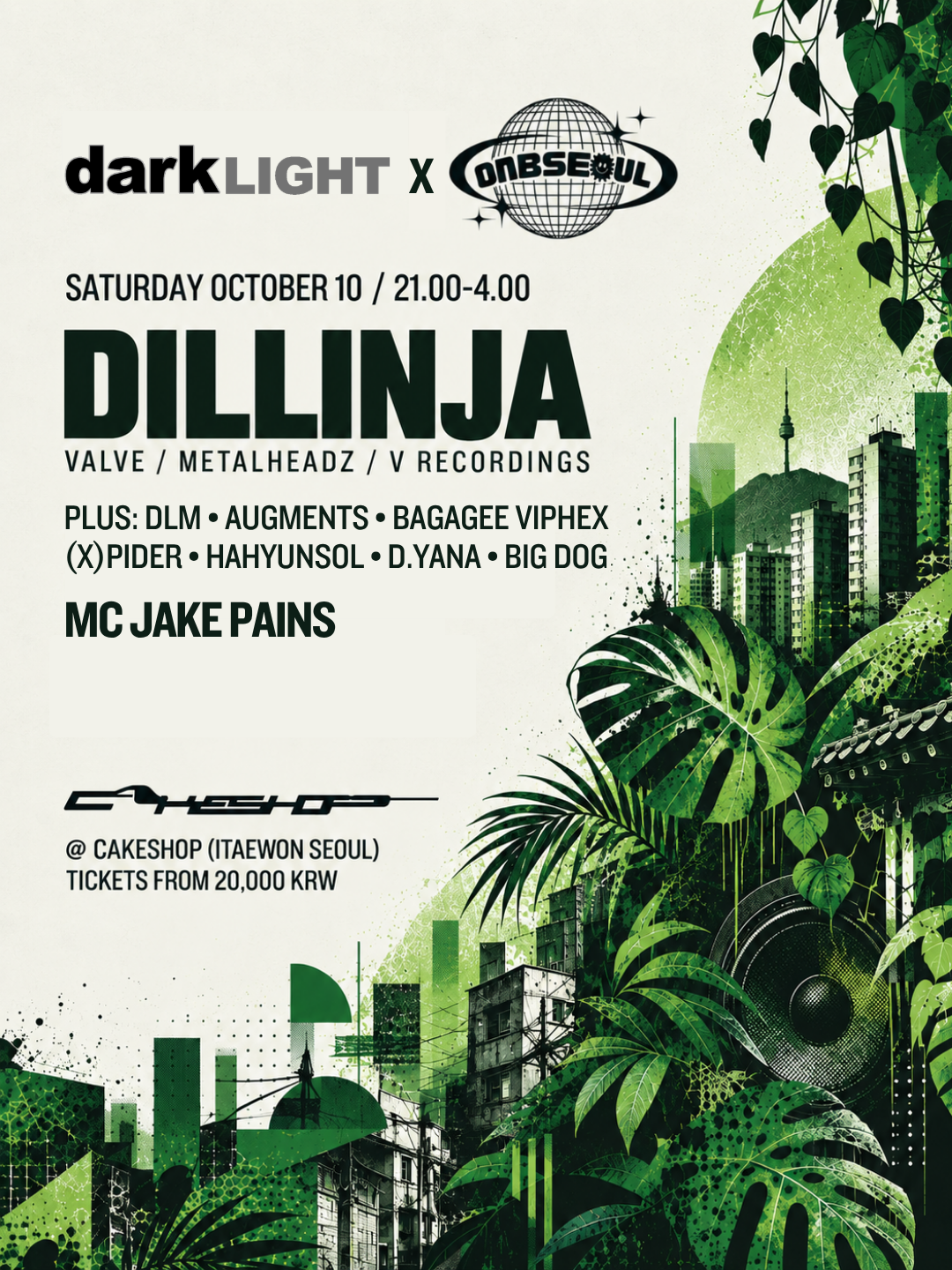 Darklight Drum and Bass: Dillinja (Valve, Metalheadz, V Recordings) + Guests