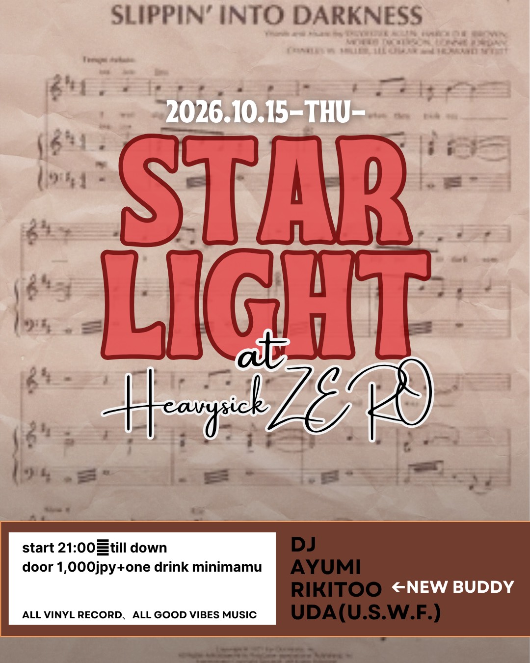 Starlight