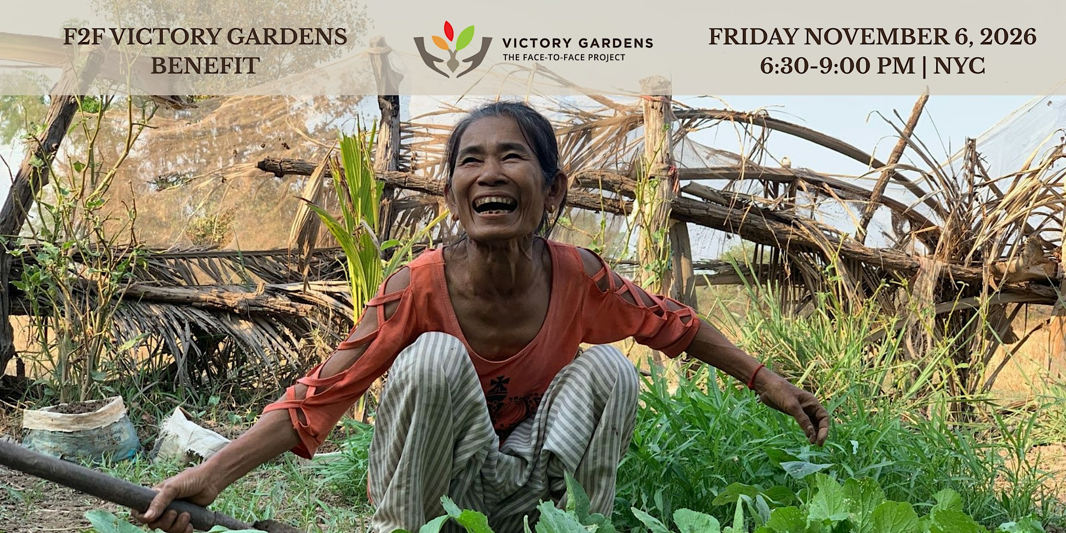 2026 F2F Victory Gardens Benefit