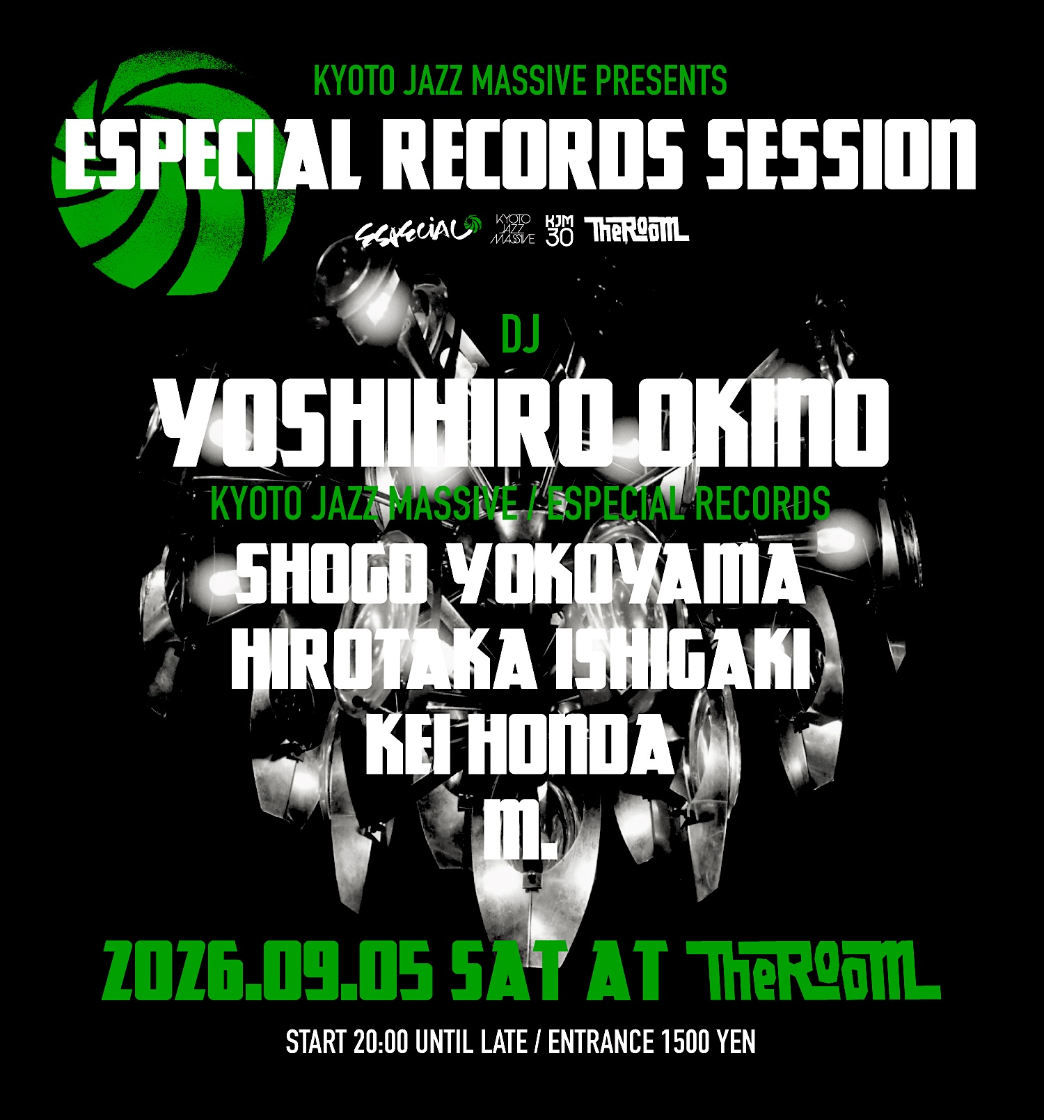 ESPECIAL RECORDS SESSION