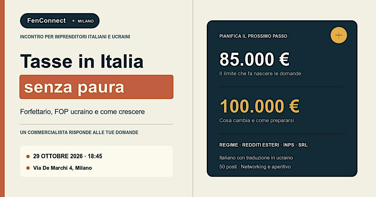 Tasse in Italia senza paura: forfettario, FOP ucraino e come crescere