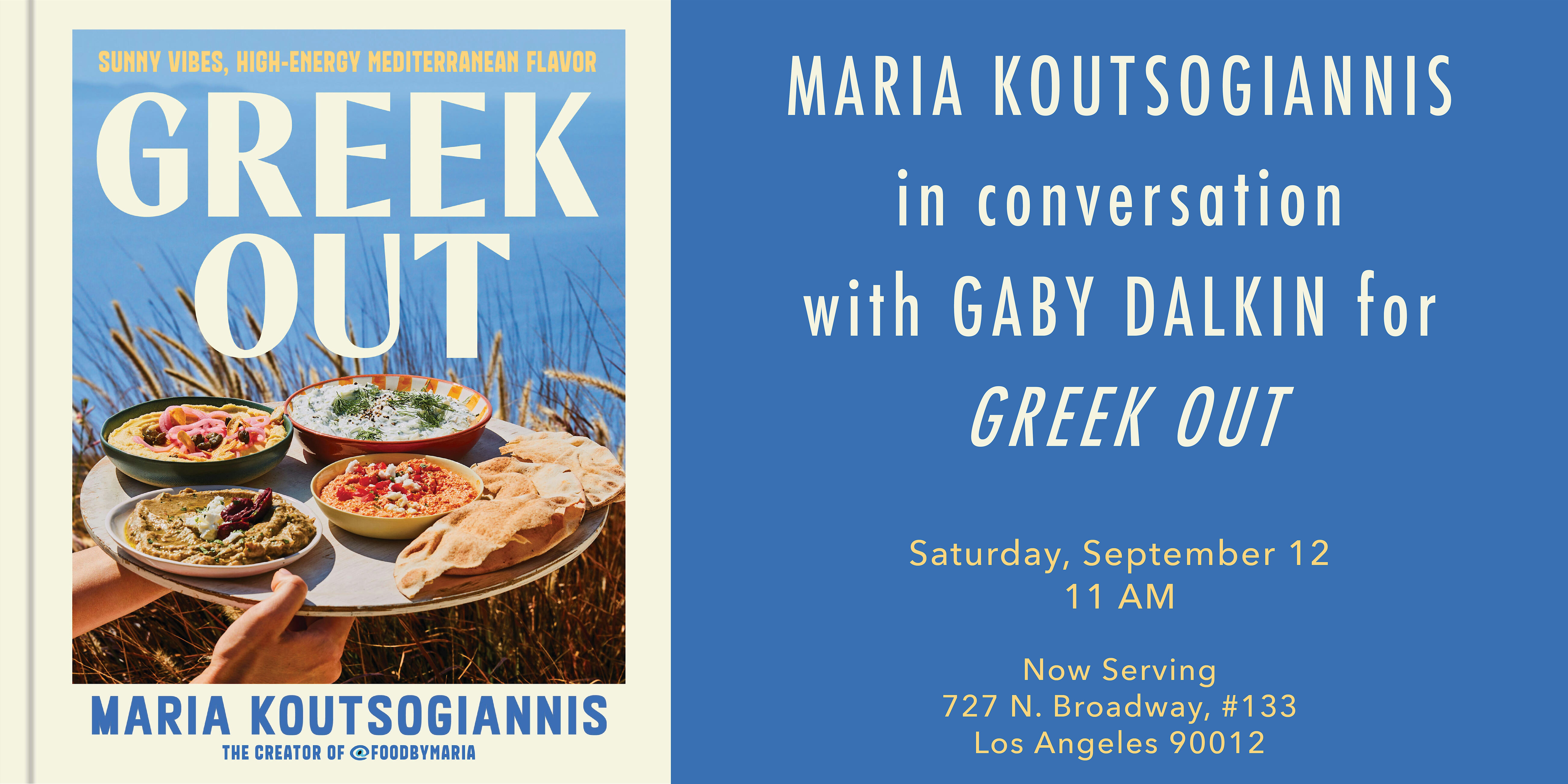 Maria Koutsogiannis in Conversation for Greek Out