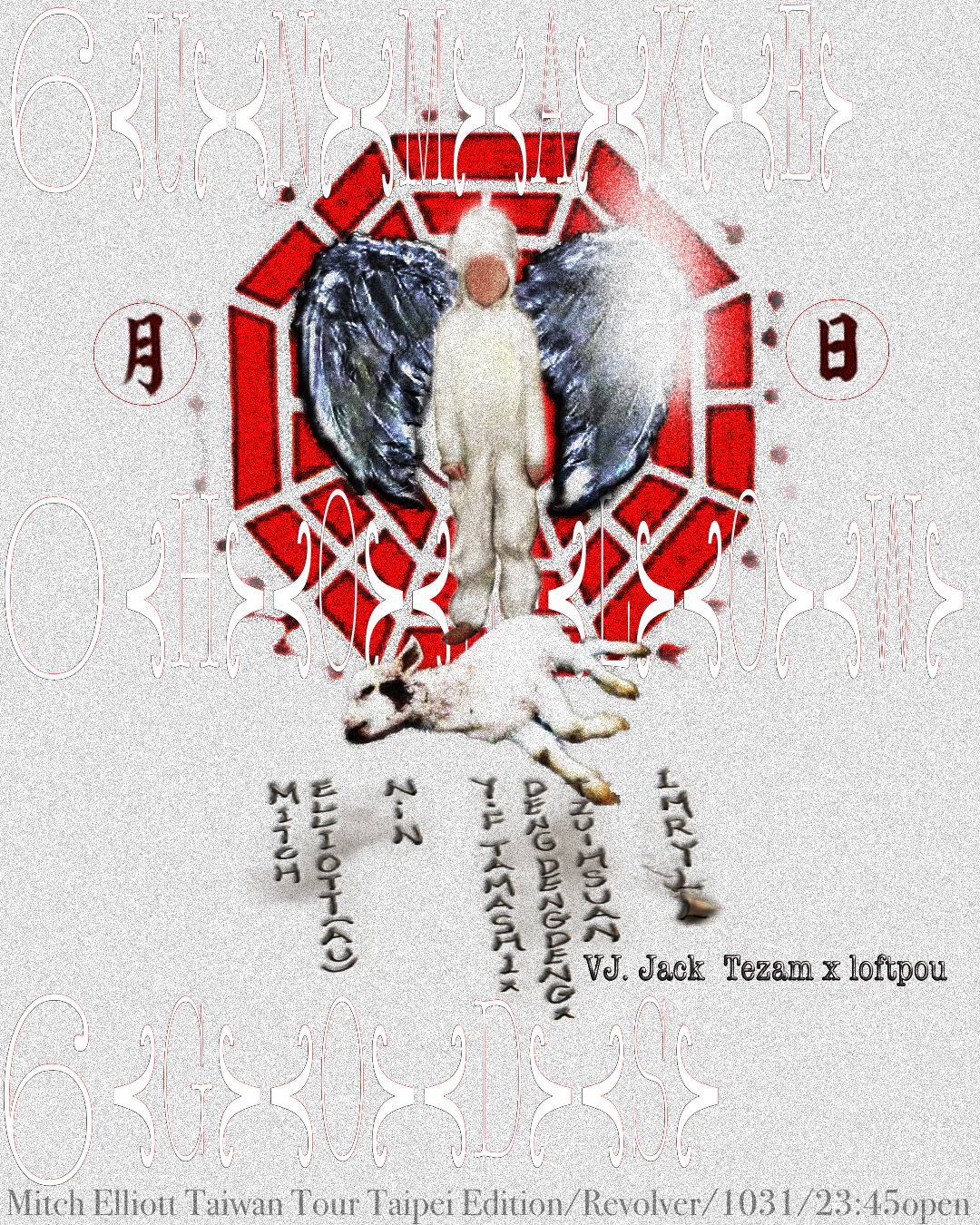 6 ๐ค๐ท๐ถ๐ช๐ด๐ฎ ยท 0 ๐๐ธ๐ต๐ต๐ธ๐ ยท 6 ๐๐ธ๐ญ๐ผ เผบ