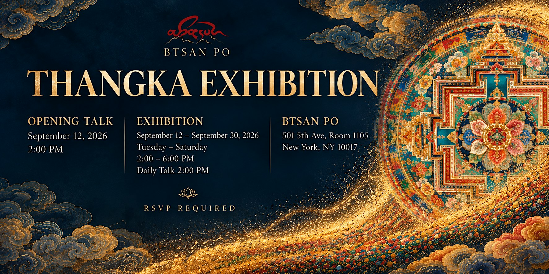 Himalayan Thangka Exhibition in NYC