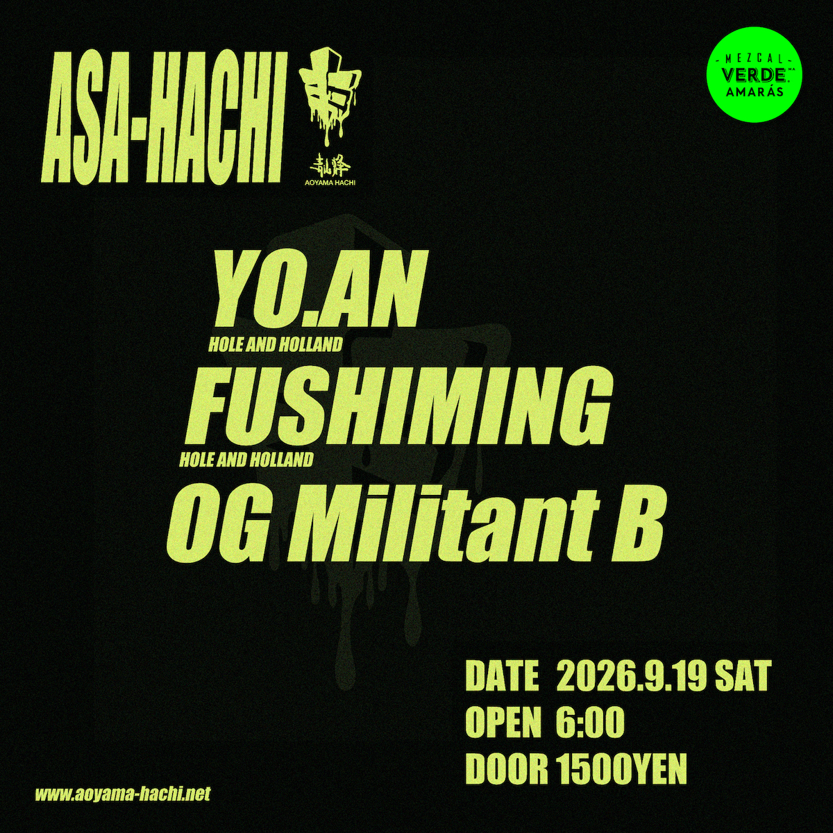 Asa-Hachi