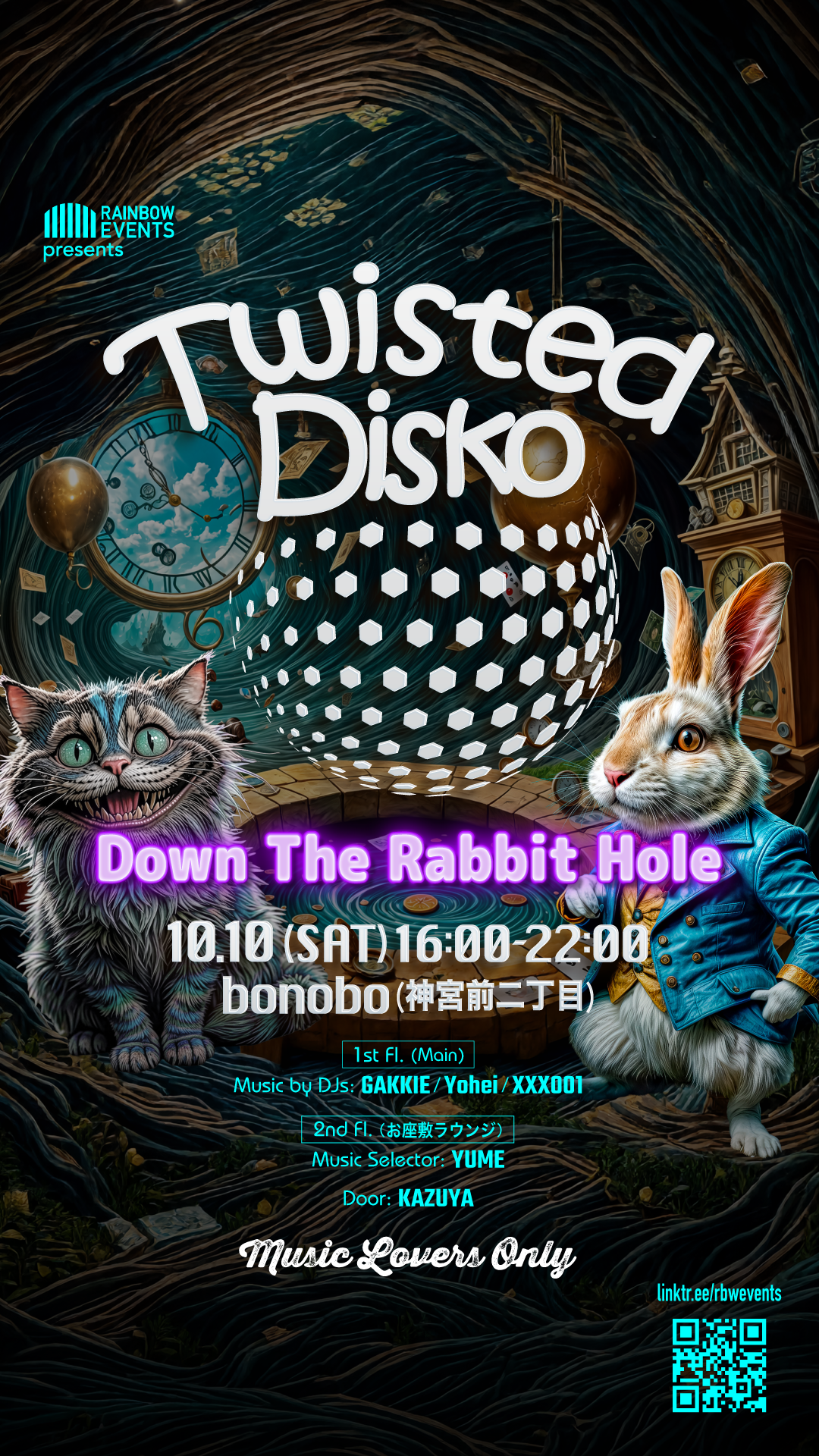 Twisted Disko [Vol. 4]: Down The Rabbit Hole