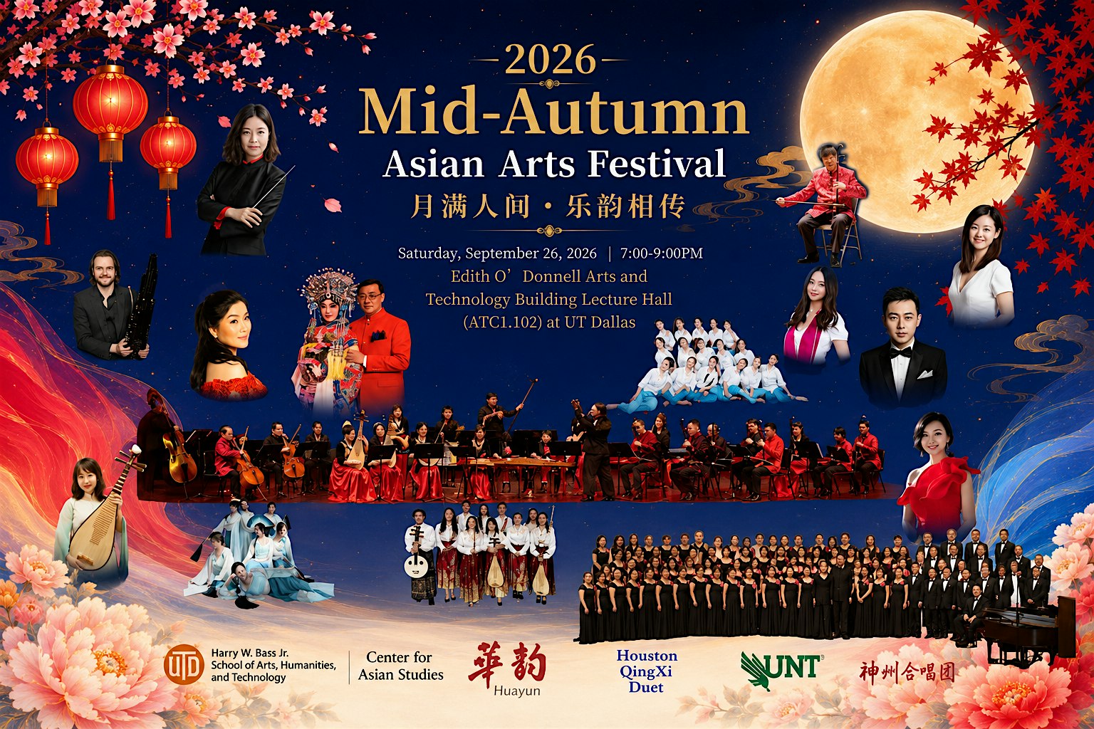 Mid-Autumn Asian Arts Festival