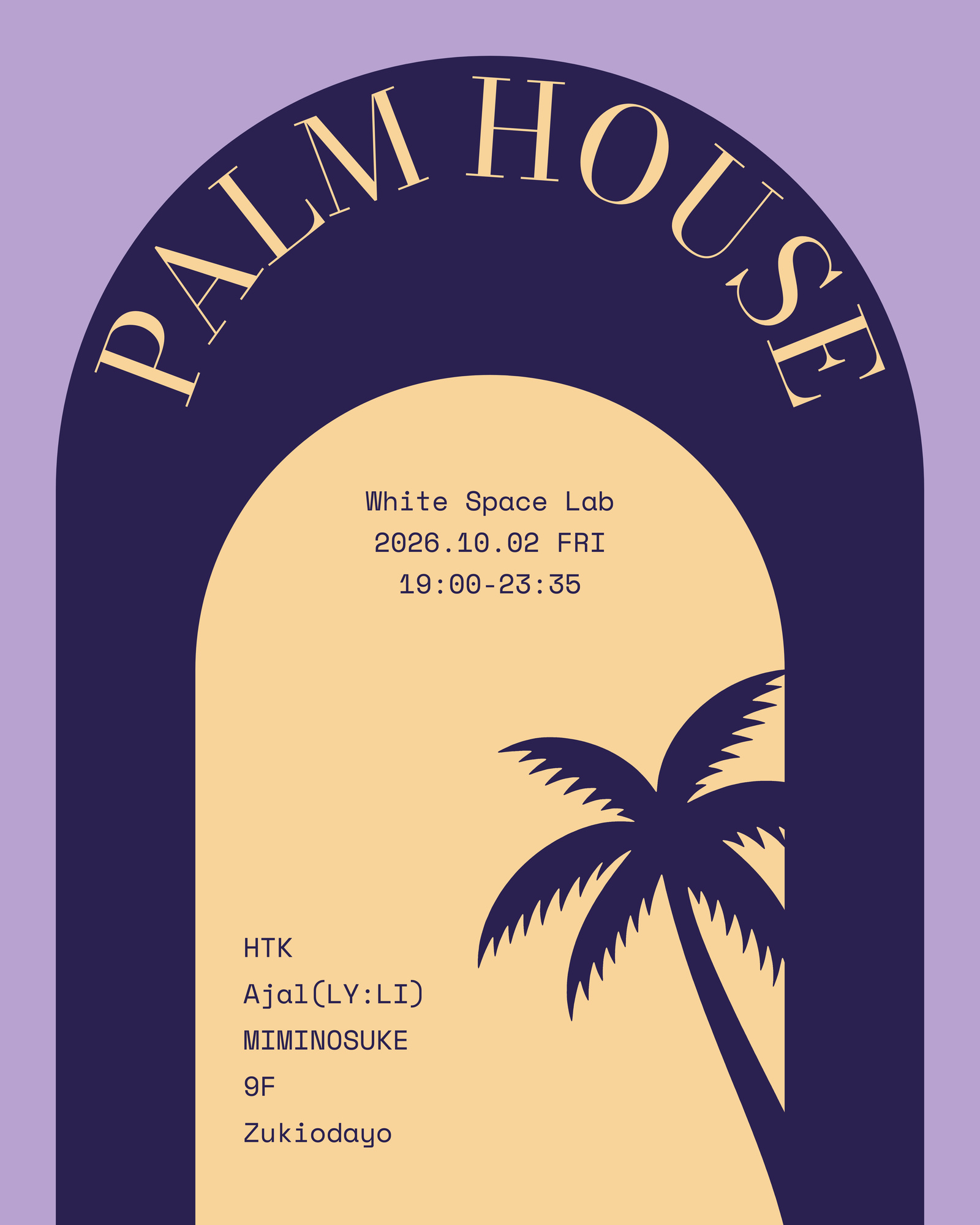 PALM HOUSE