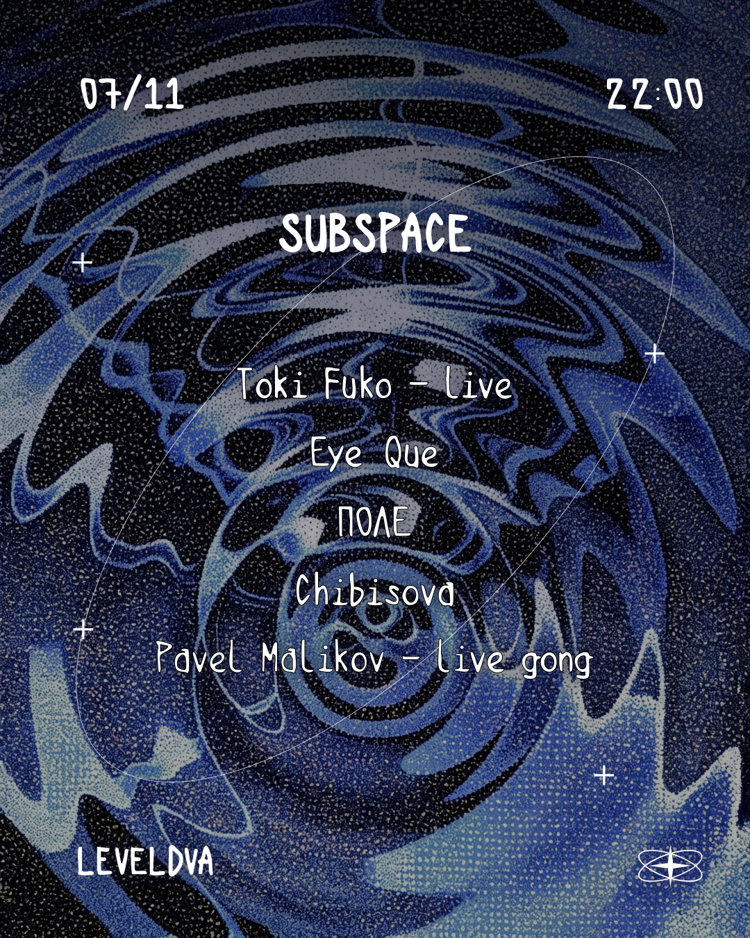 Subspace