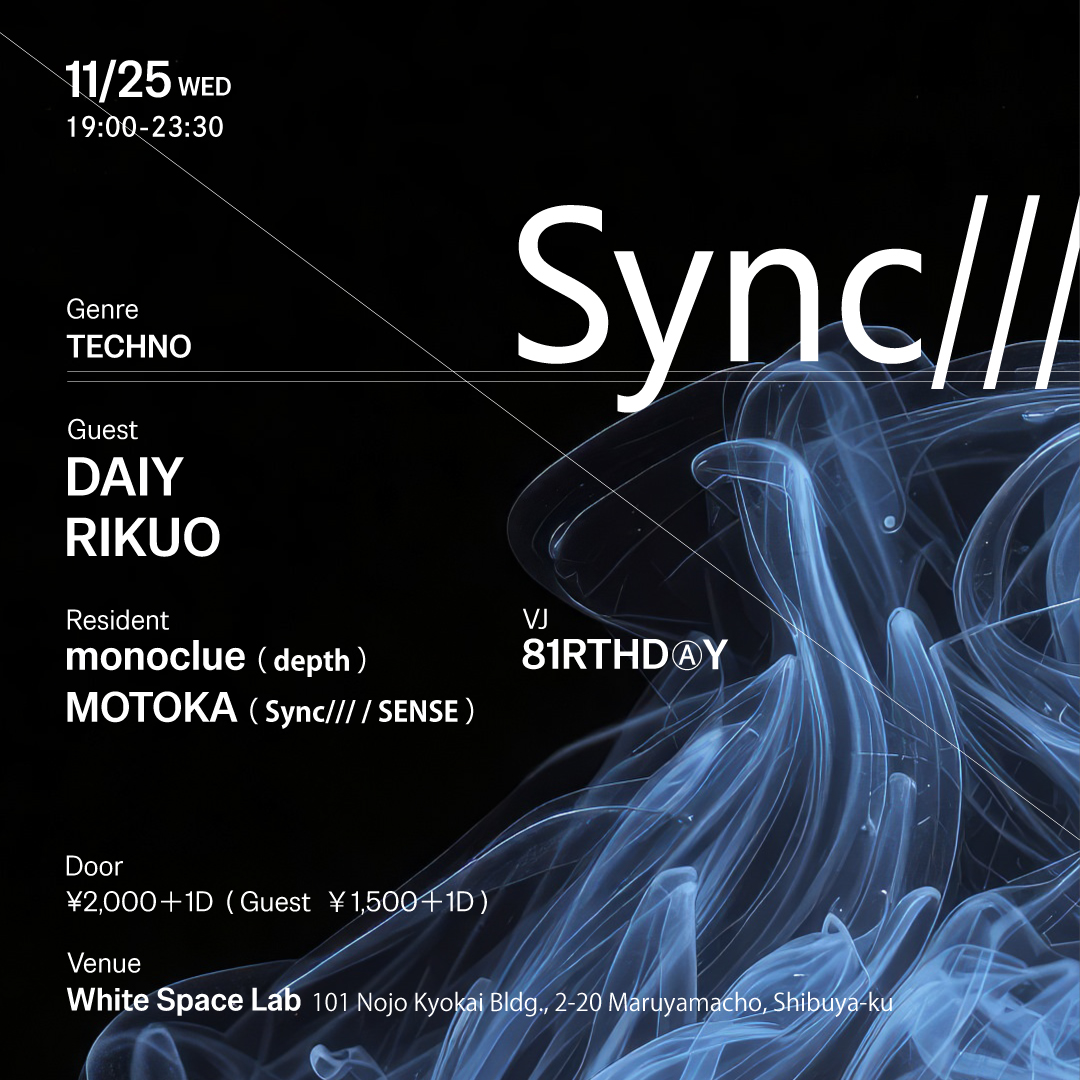 Sync///
