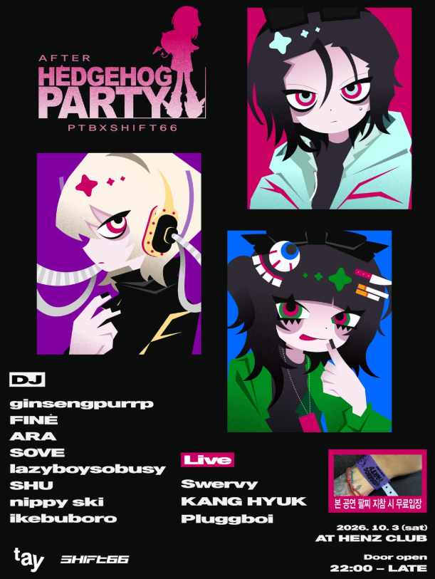 [After Hedgehog]
