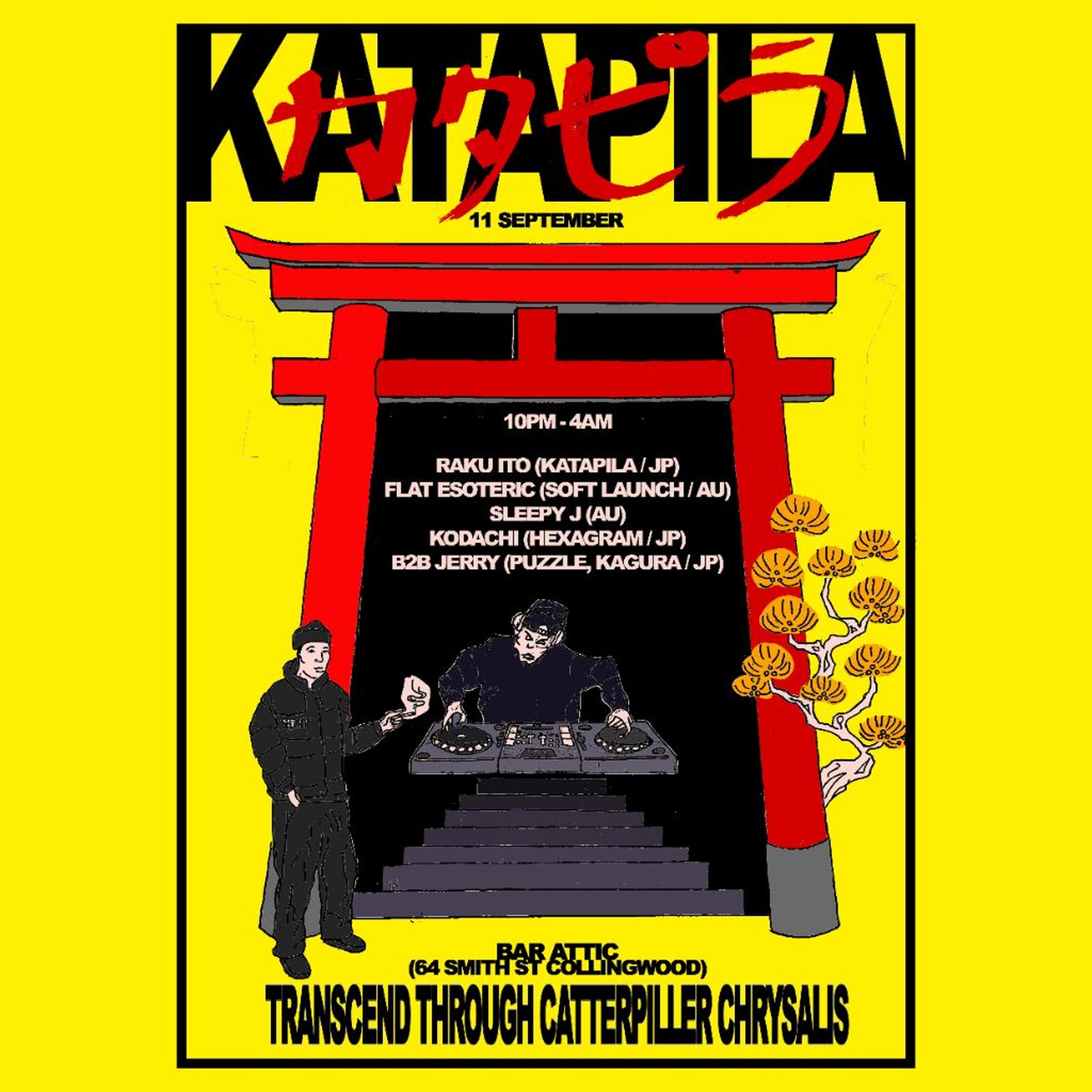 Katapilla