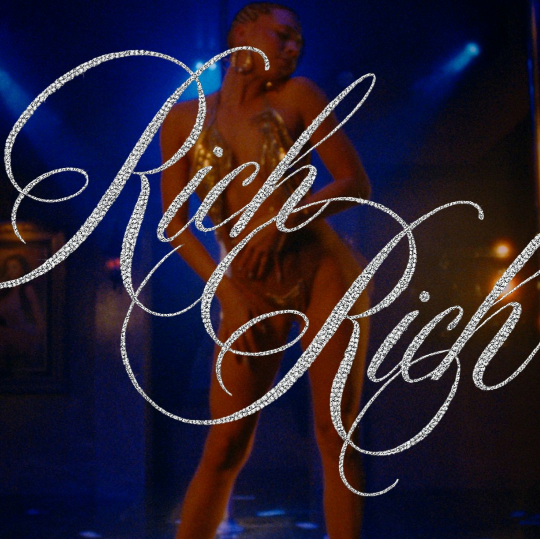 "Rich-Rich" Premiere