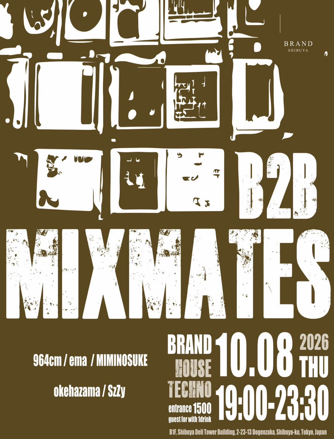 B2B MIXMATES