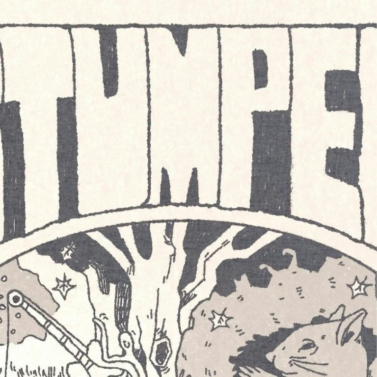 STUMPED