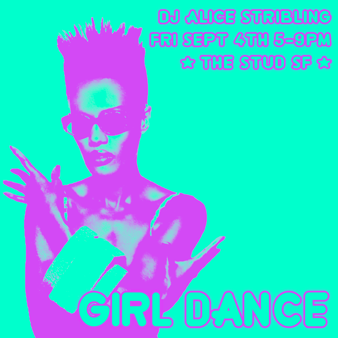 GIRL DANCE
