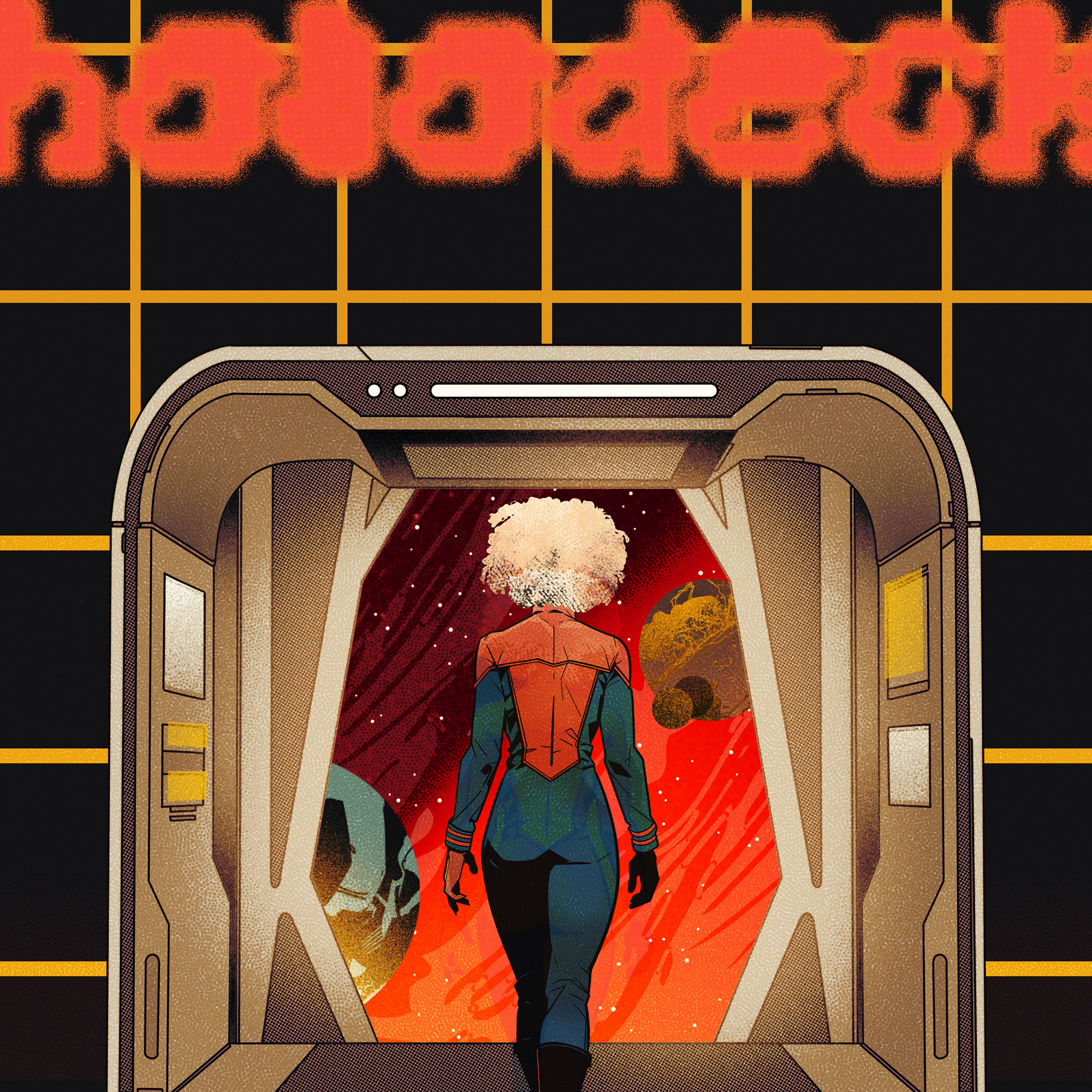The Holodeck