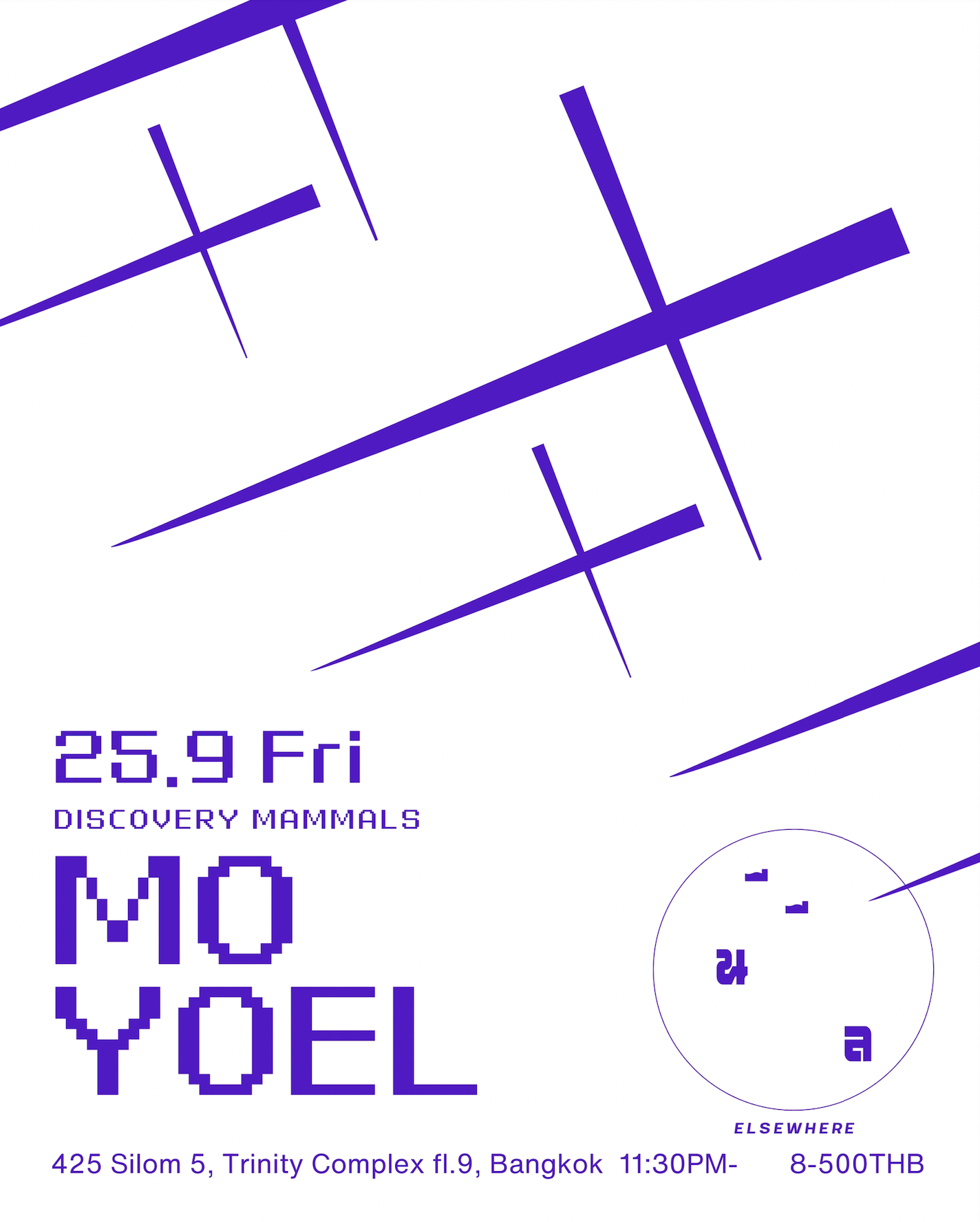Yoel / MO ( DISCOVERY MAMMALS )