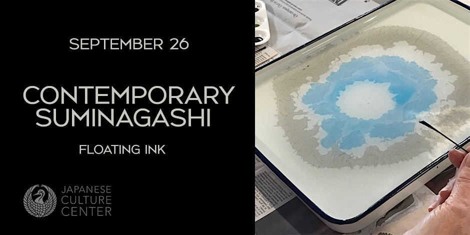 Contemporary Suminagashi - Japanese Paper Marbling