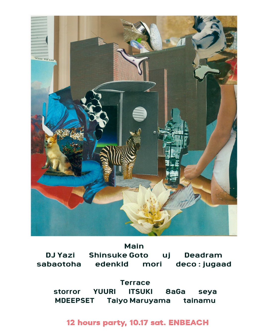 コラージュ 12hours party
