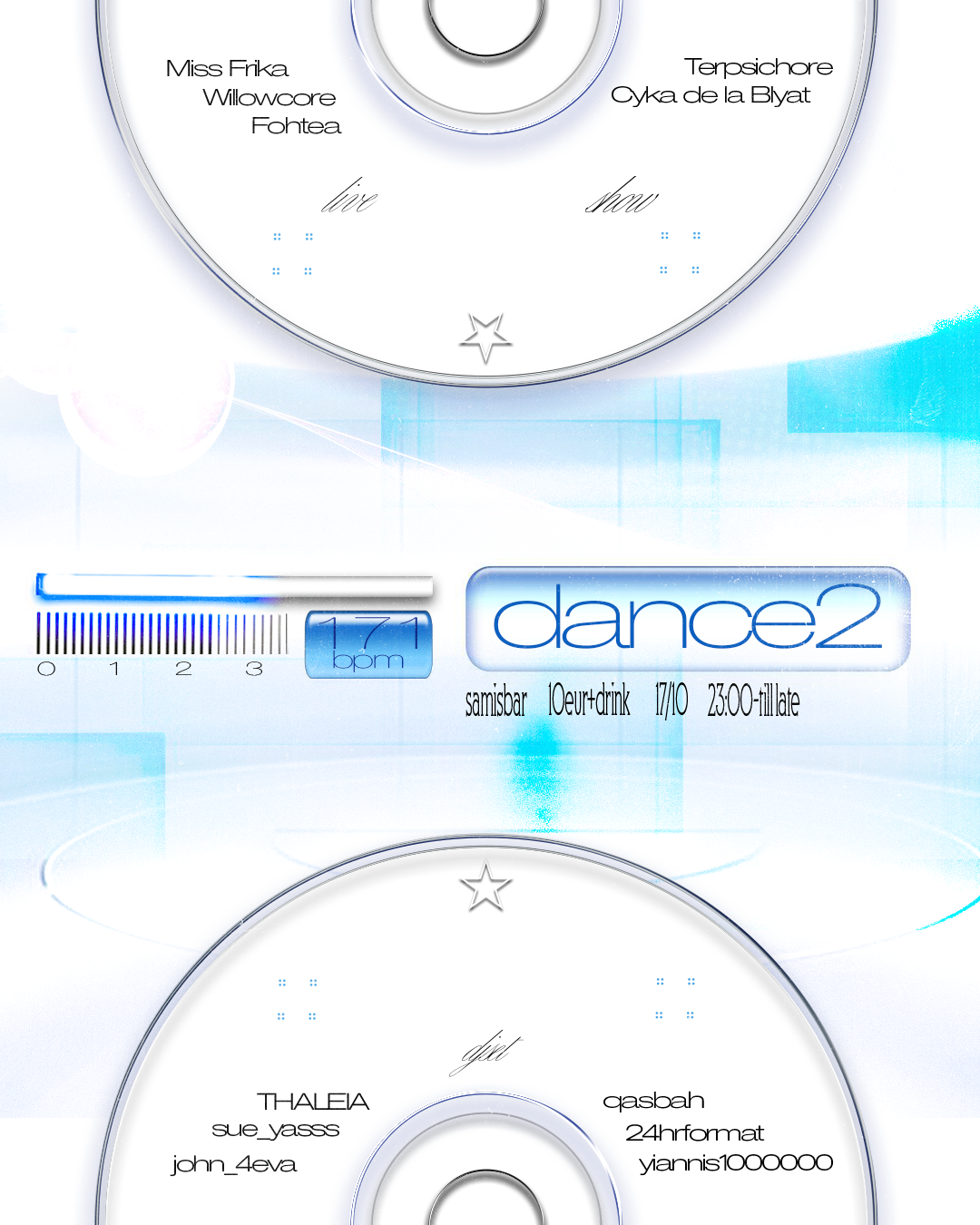 dance 2