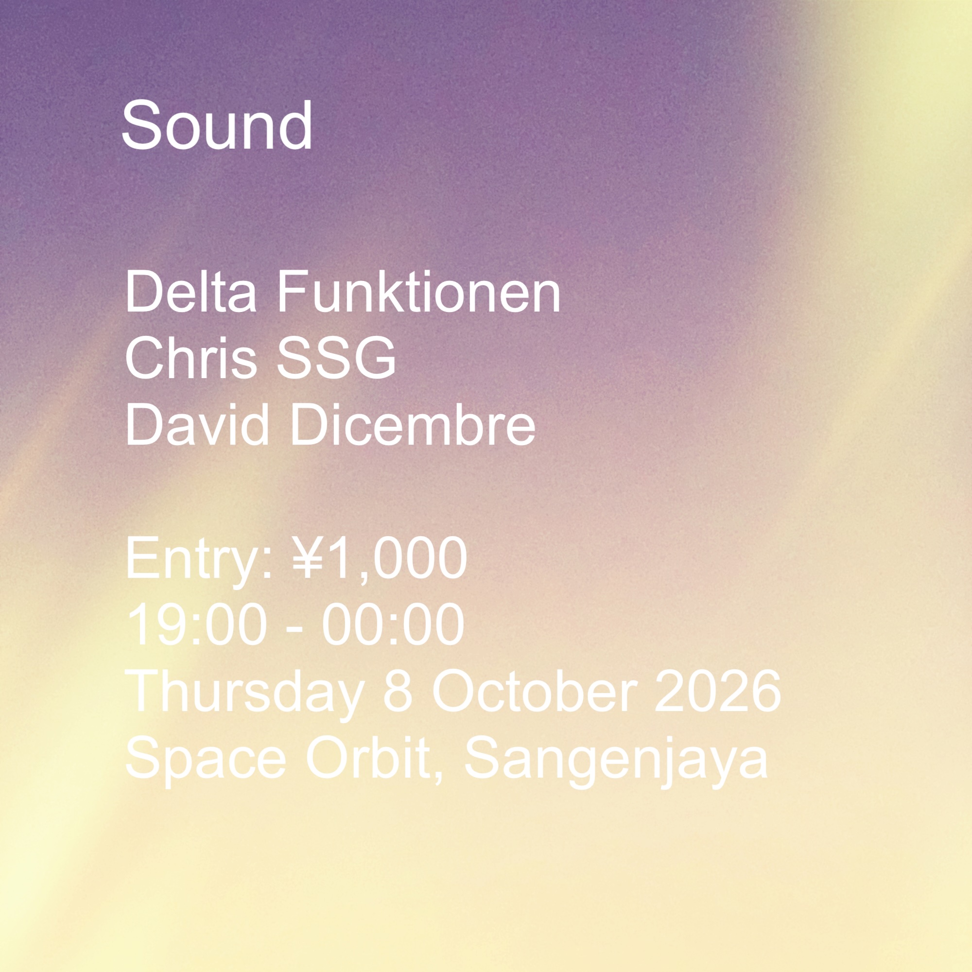 Sound Garden