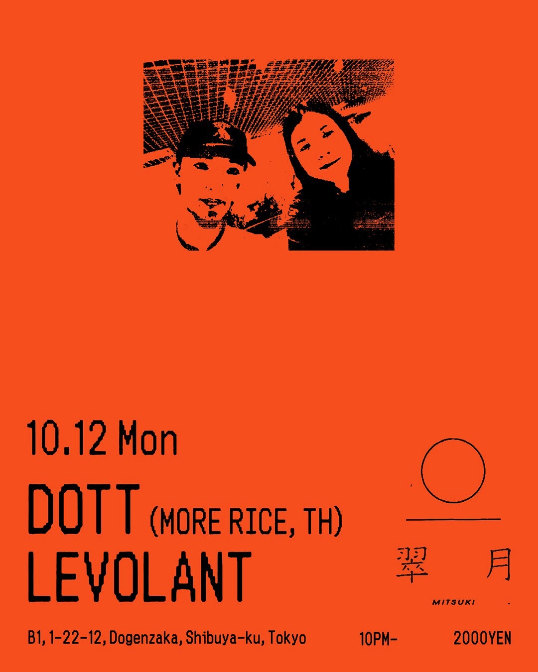 DOTT/levolant