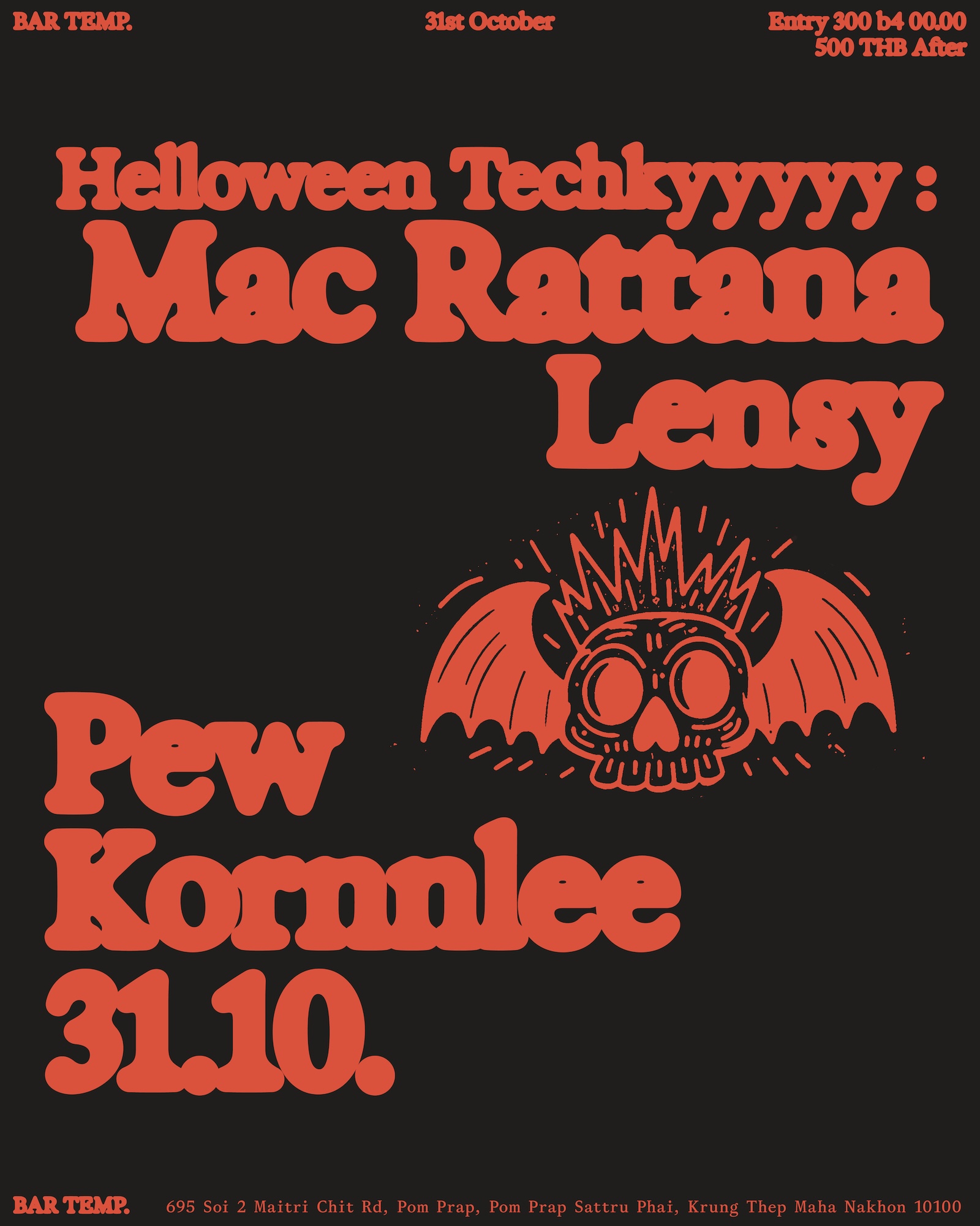 Halloween Techky with Mac Rattana , Lenny , Pew , Kornnlee
