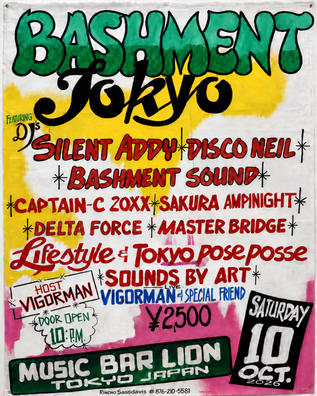 BASHMENT TOKYO / バッシュメント トーキョー